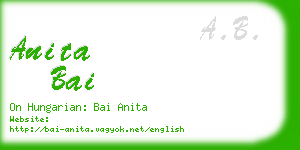 anita bai business card